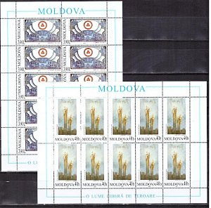 Молдова, 2003, Антитеррор, 2 листа